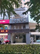 房东招租，192㎡县前西街169号旺铺出租