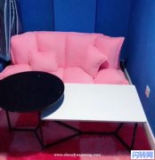 转让万达营业中奶茶店