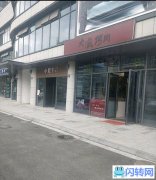 火车东站商圈沿街旺铺出租