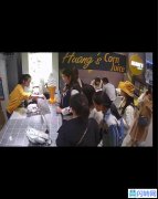 郑东新区太格茂饮品店