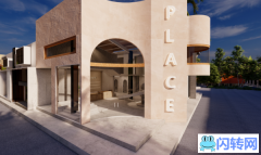 出租钱塘新区金沙湖写字楼配套