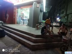 白菜价转让盈利中便利店