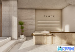 出租钱塘新区下沙物美写字楼配套