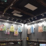 童装旺铺子转让