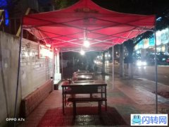 小桃园海鲜烧烤店临街门面 店铺转让详情 因个人家庭原因，没时