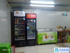 小桃园海鲜烧烤店临街门面 店铺转让详情 因个人家庭原因，没时