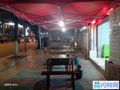 小桃园海鲜烧烤店临街门面 店铺转让详情 因个人家庭原因，没时