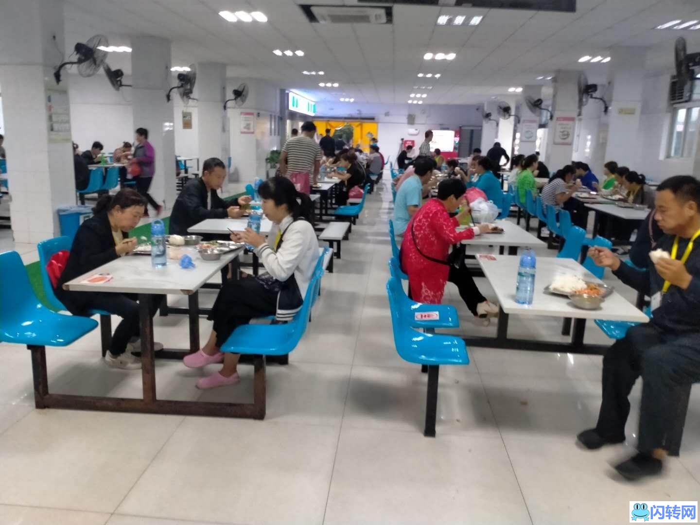 湖州香飘飘奶茶厂招工