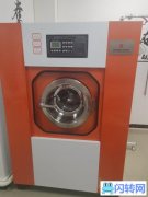 新开干洗店转让