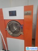 新开干洗店转让