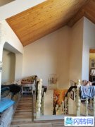 万盛理想国米拉小镇