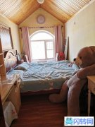 万盛理想国米拉小镇