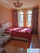 万盛理想国米拉小镇