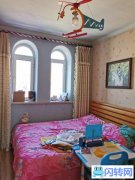 万盛理想国米拉小镇