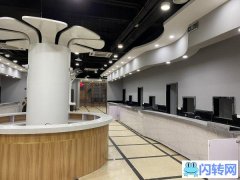 中源商贸城附近美食城出租