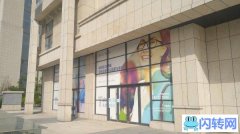 高新区硅谷大街旺铺招租 可合并可拆分 稳定客流