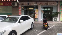 经营中一楼面包店旺铺转让