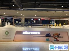 转让美乐城4楼水吧商铺