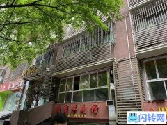 房东直租 通远门下 七星岗派出所对面 水电气三通 无转让费中