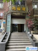 房东直租 通远门下 七星岗派出所对面 水电气三通 无转让费中