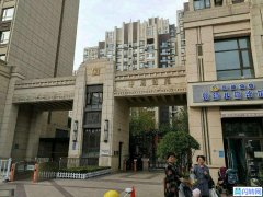 中海锦苑底商出租（紧邻学校）