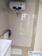 涌鑫哈弗中心1147号房出售