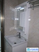 涌鑫哈弗中心1147号房出售