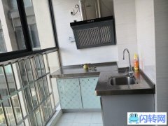 涌鑫哈弗中心1147号房出售