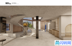 出租钱塘新区下沙物美写字楼配套