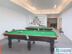 成功转出南坪亚太商谷茶楼