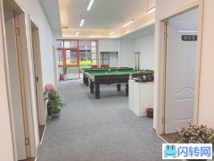 成功转出南坪亚太商谷茶楼