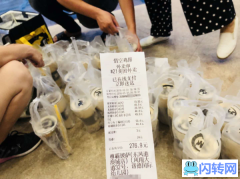 悟空公司总部迁移直营店经营地 持续盈利中东凤店现招加盟商进驻