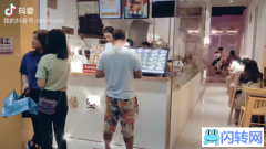 悟空公司总部迁移直营店经营地 持续盈利中东凤店现招加盟商进驻