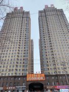 北华大学旁一室一厅高层出租