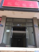 出租新洲区阳逻开发区保利圆梦城三区社区底商