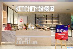 鄞州联盛广场轻餐店铺出租