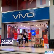 经营十几年老店转让。因公司区域调动无人打理！