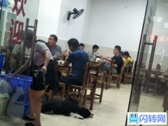 家里有事现将营业中旺铺转让
