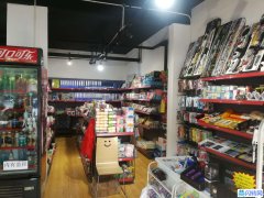 成熟文具店转让（非诚勿扰）