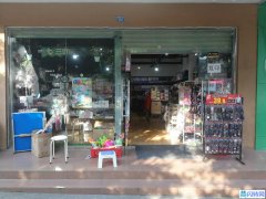 成熟文具店转让（非诚勿扰）