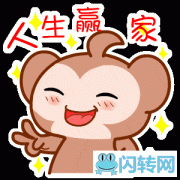 成功转出廊坊市广阳区柴门食府