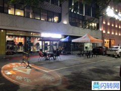 兴东地铁站唯一一家24H智能健身房忍痛割爱大降价转让