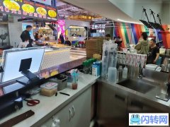 位置好，客流量大，适合餐饮