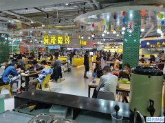 位置好，客流量大，适合餐饮