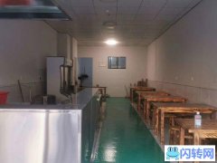 火车站旺铺转让