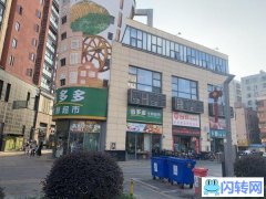 业主直租 无中介费 中心城 商业街临街商铺