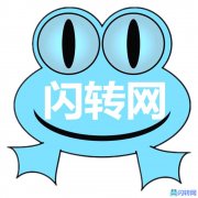 成功转出桥东区德胜南街餐饮店