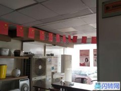 临街养生足浴店生鲜水果超市转让/出租