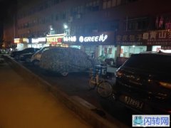 临街养生足浴店生鲜水果超市转让/出租