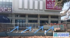 三水云东海产业园超笋商铺招租